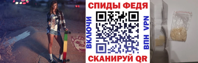 Купить где  Губкинский  Amphetamine 98% 