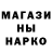 АМФЕТАМИН 98% Da Smail