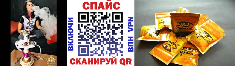 Бутират оксибутират  Купить закладки  Губкинский 