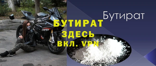 ешки Лиски