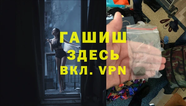 соль ск Лихославль