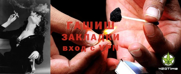 соль ск Лихославль