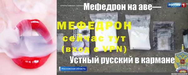 ешки Лиски