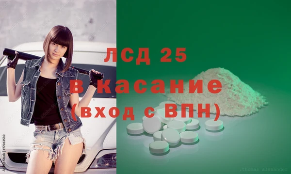 ешки Лиски