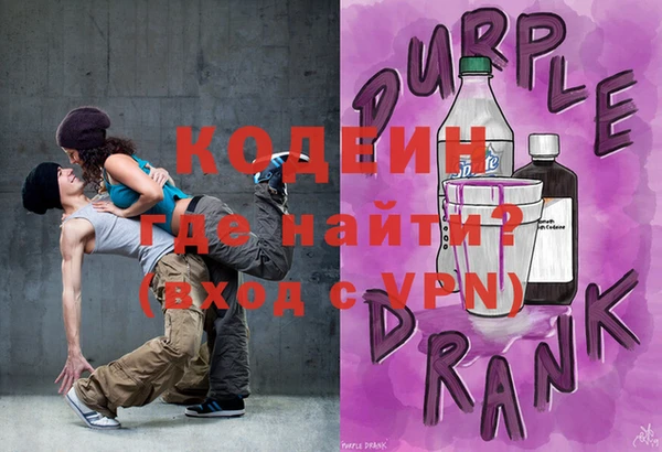 ешки Лиски