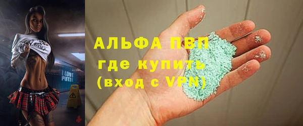 ешки Лиски