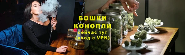 соль ск Лихославль