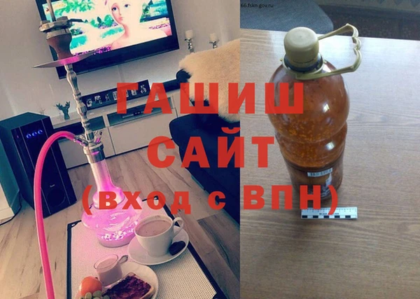 ешки Лиски