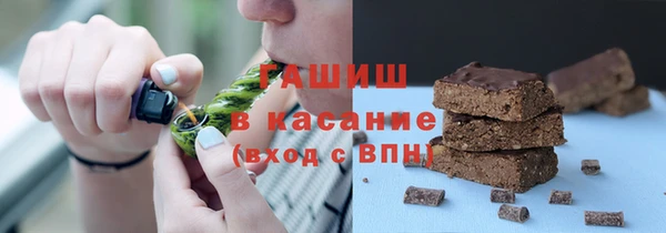 ешки Лиски