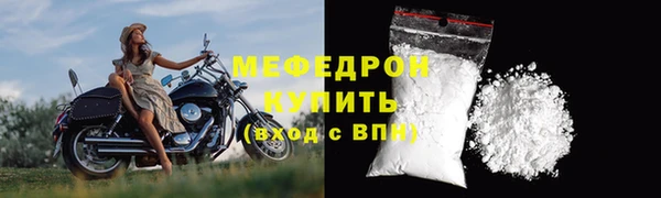 ешки Лиски