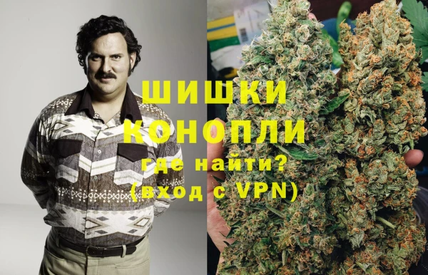мефедрон VHQ Липки