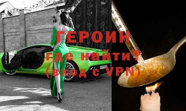ешки Лиски