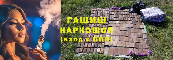 ешки Лиски