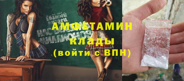 ешки Лиски