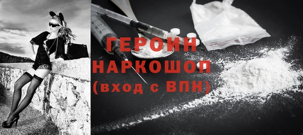 соль ск Лихославль