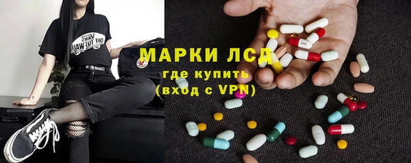 мефедрон VHQ Липки