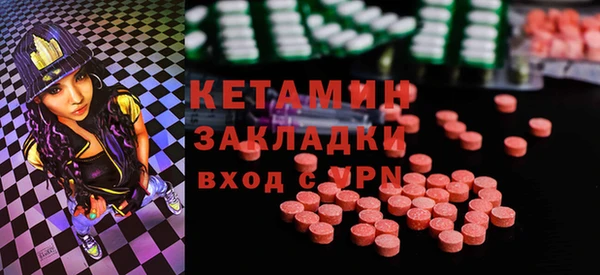 ешки Лиски