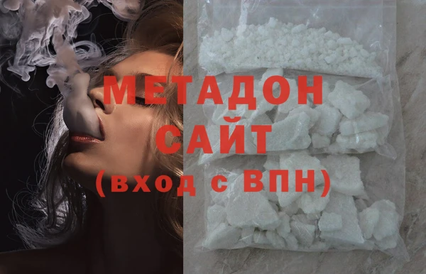 мефедрон VHQ Липки