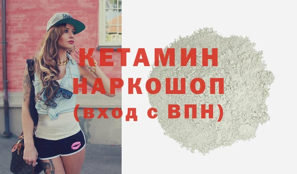 ешки Лиски