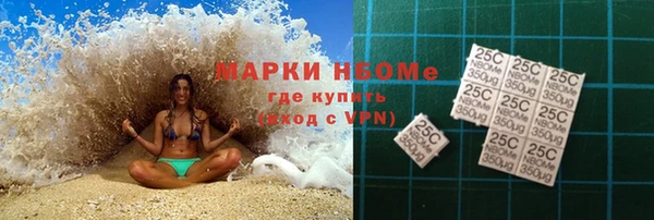 мефедрон VHQ Липки