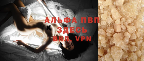ешки Лиски