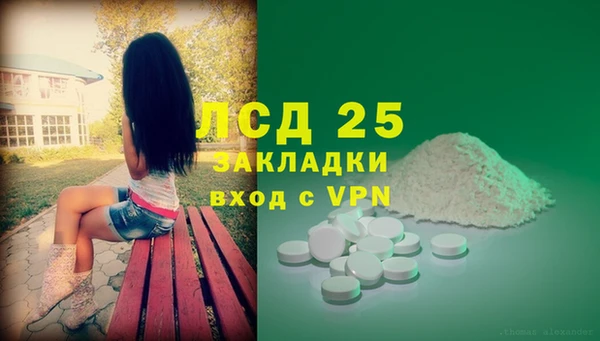 ешки Лиски