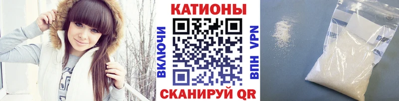 Меф mephedrone  Купить где  Губкинский 