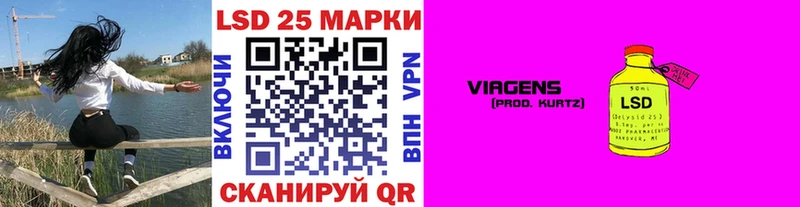Купить  Губкинский  Марки NBOMe 1500мкг 